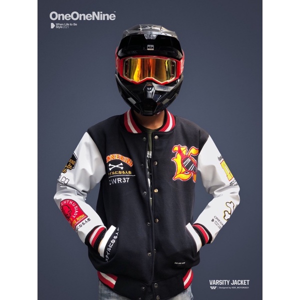 VARSITY JACKET LITTLE NINE | KSR ONEONENINE