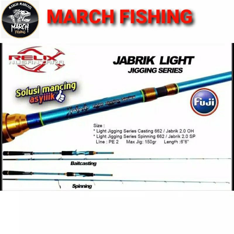 Rod Jabrik PE 2 Spining