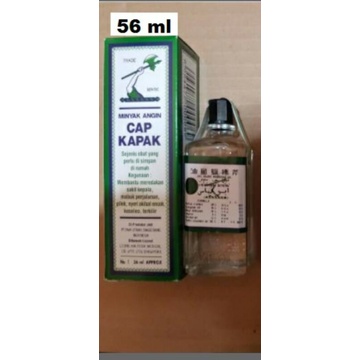 Hasna mall - Minyak Angin Cap kapak/Axe oil (14ml,28ml,56ml Original)