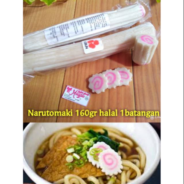 Frozen Narutomaki 1batang naruto maki halal bakso ikan ramen udon shabu shabu fish cake baso