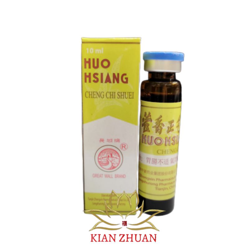 Huo Hsiang / Obat Meringankan Sakit Perut, Dll