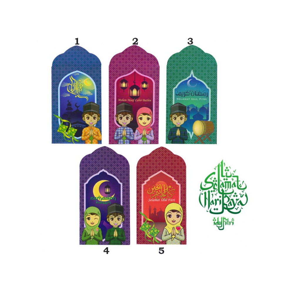 

Amplop Lebaran Angpao Murah Selamat Idul Fitri Ramadhan isi 8 pcs Murah KECIL - 34.14