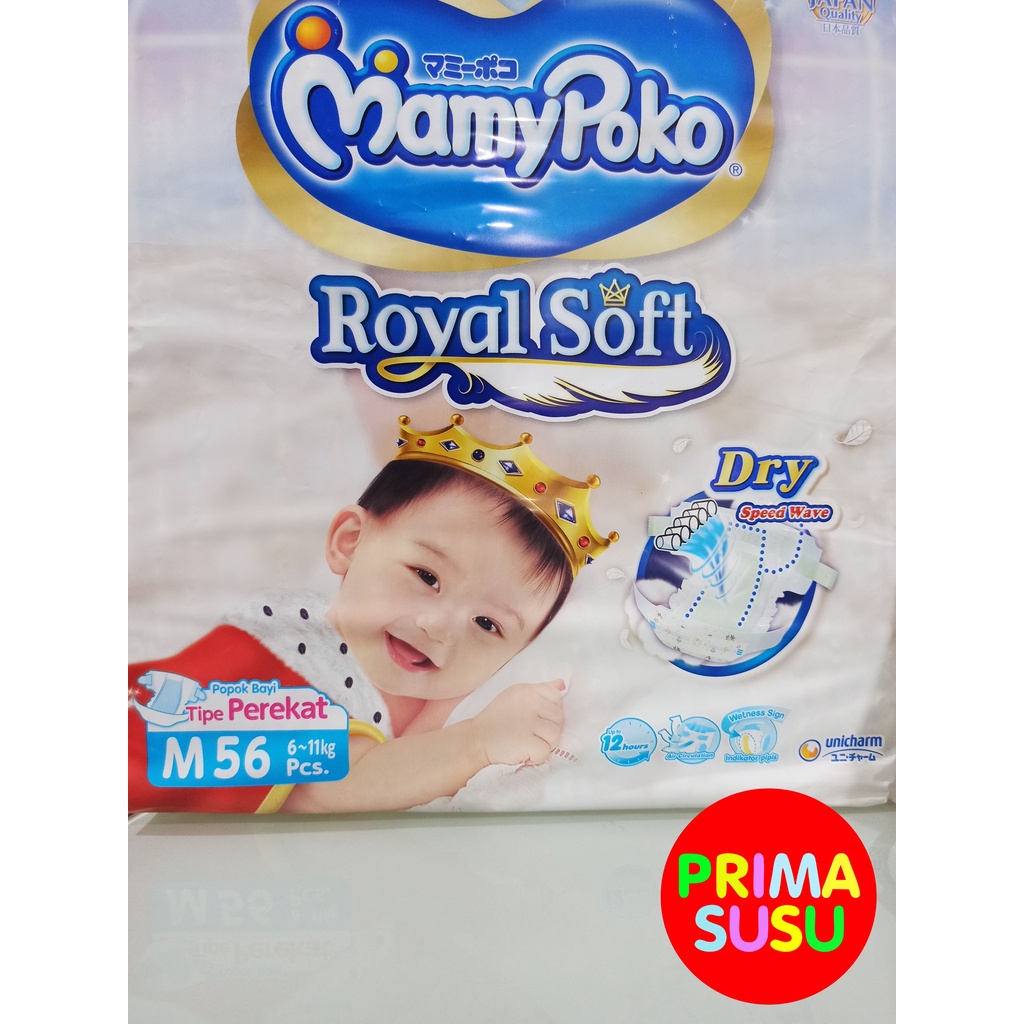 MamyPoko Royal Soft M56