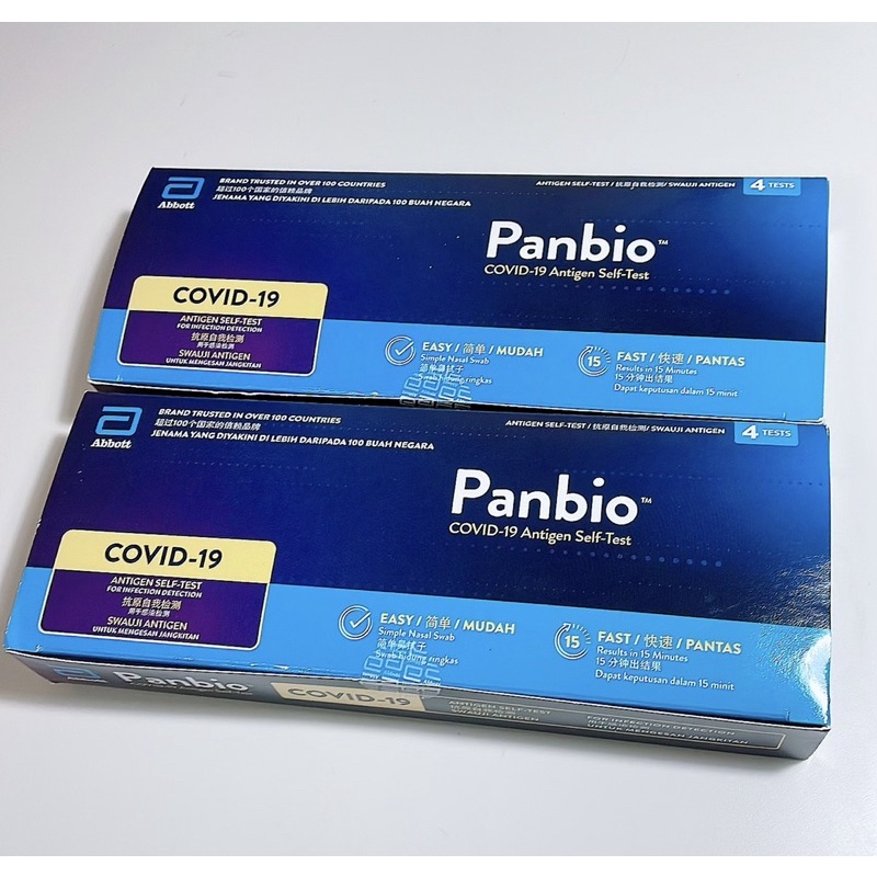 abbott panbio antigen singapore