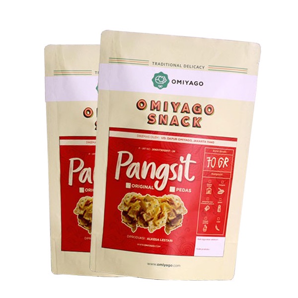 

Q121Sa Omiyago Buy 1 Get 1 Pangsit Pedas 70 Gr D51qs44