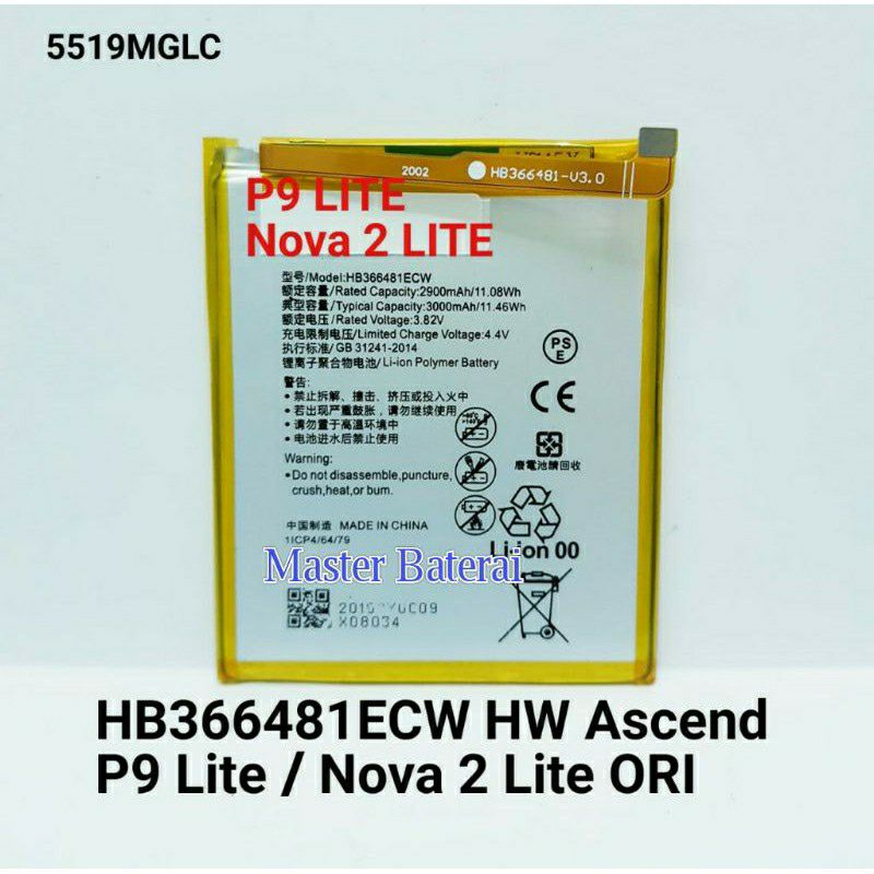 Cuci gudang  Baterai HB366481ECW For HW P9 Leica Honor 8 Nova 2 Lite Nova 2 Lte Nova 2Lite P9 Lite O