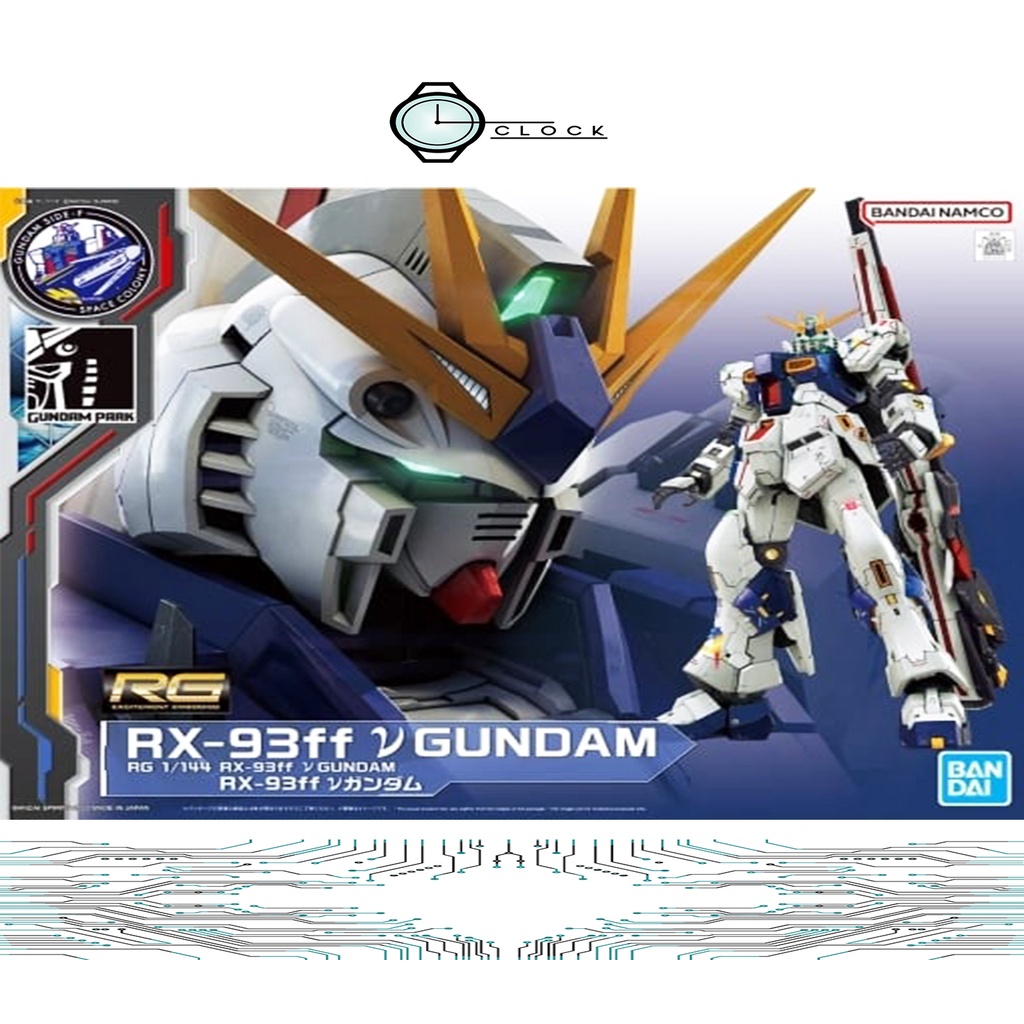 RG RX-93ff Nu Gundam