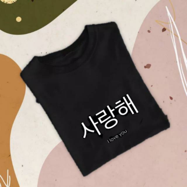 Kaos custom/kaos big size/kaos kata jumbo/kaos jumbo/big size/custom tshirt/kaos tulisan/kaos custom