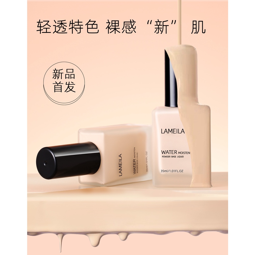 Lameila Light Concealer Foundation Cair Tahan Air LS 3069