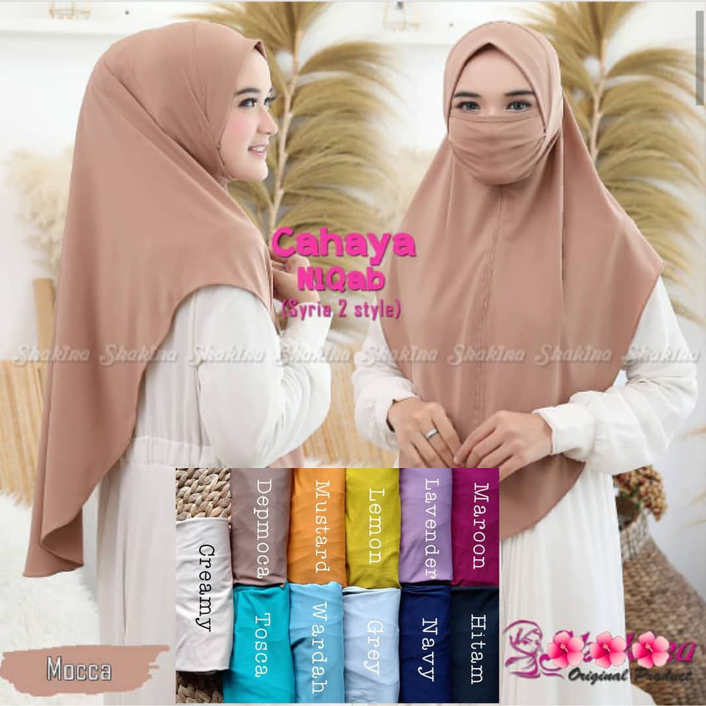 Jual Niqob Hijab Jadi Satu Tudung Jilbab Cadar Jersey Shopee Indonesia 8298