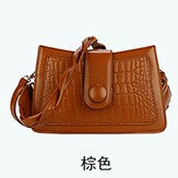 (2PC BISA IKG)GTBI99885406 New Arrival  !!!  Tas Selempang  Tas Wanita Import  Premium Terbaru