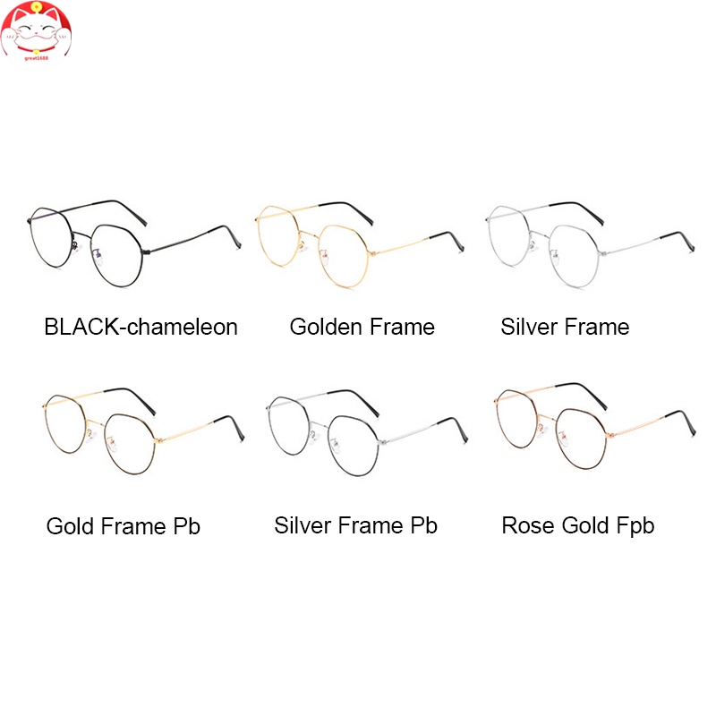 Glasses Multicolor Metal Round Frame Retro Style Thin Eyeglasses Rack Anti-blue Light Computer Discoloration Flat Mirror