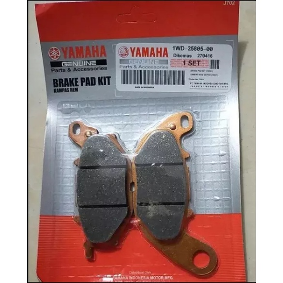 Dispad Depan Kamapas Rem depan Yamaha  R25 1WD