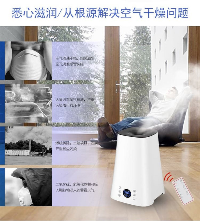 Humidifier X19 with Touch Panel Control - Large Capacity 5L - Humidifer Kapasitas Besar 5L