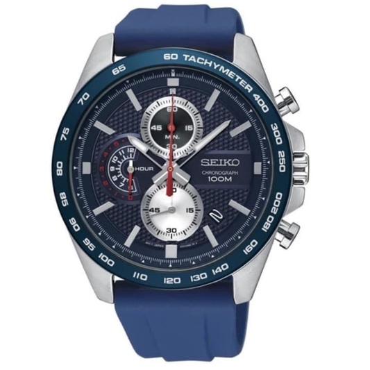 Seiko Chronograph SSB289P1 SSB289