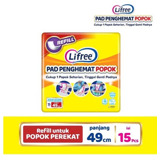 Lifree pad penghemat popok 49cm 15pads/Lifree lapisan penyerap popok perekat 49 cm 15 pads