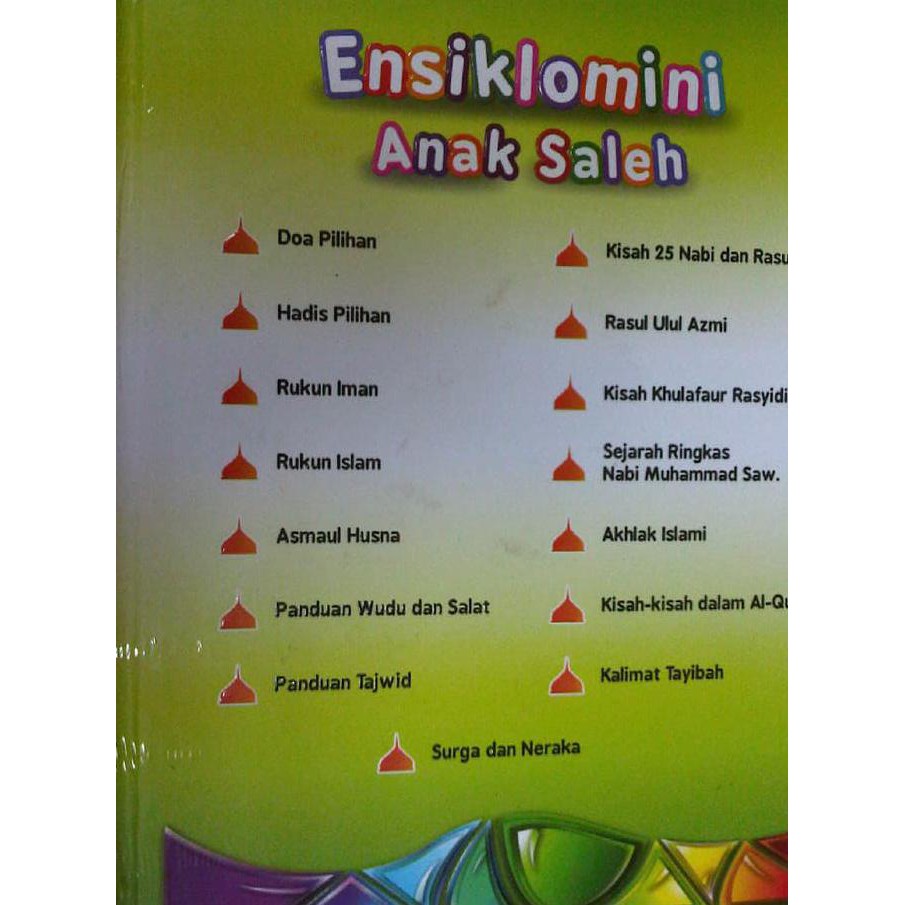 Al Quranku For Kids E-Pen, Al Quran Read Pen