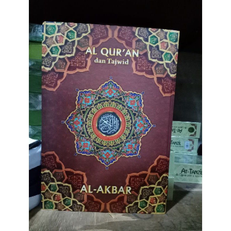 Al Qur'an Madinah Al Akbar Al Quran Mushaf ukuran jumbo besar