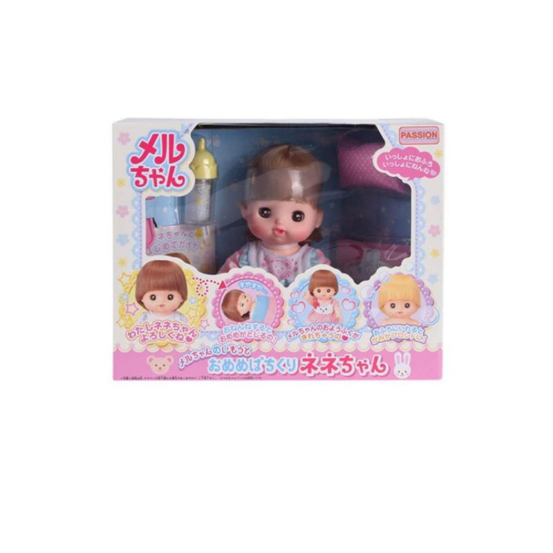 Mel chan Nene goodnight set