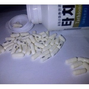 [Ecer 50 Butir] Tathione Korea Whitening Capsule / Tationil Kapsul Korea TAT