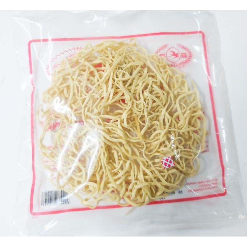 Burung Layang Ifumie