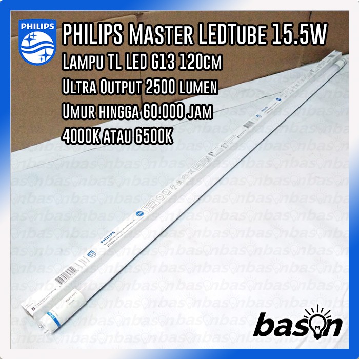 PHILIPS Master LEDTube 15.5W 1200mm UO T8 2500lm - TL LED