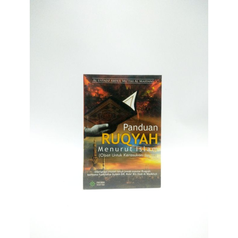 Panduan Ruqyah Menurut Islam Obat Untuk Kerasukan Jin Dll Shopee Indonesia