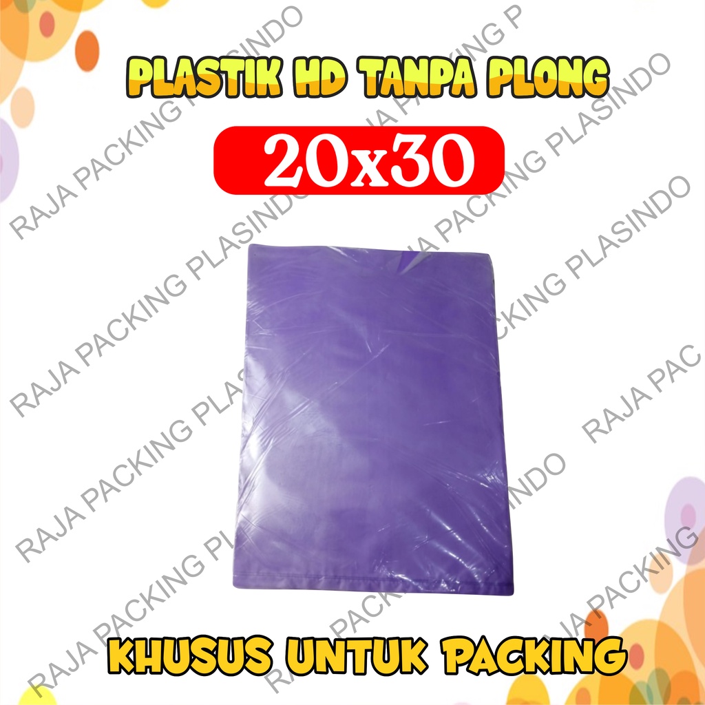 &lt;isi 50pc&gt; Raja Packing PLASTIK HD TANPA PLONG UK 25X35 isi 50 lembar TEBAL 0,45 Shopping Bag