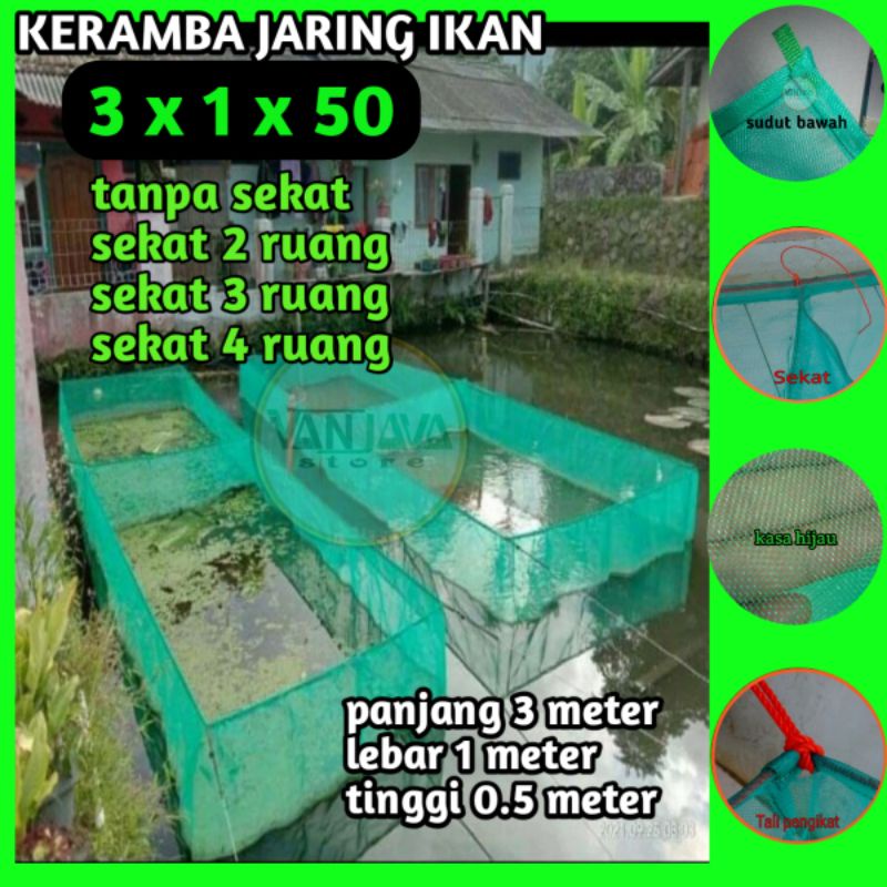 3x1x50 keramba jaring apung ikan hapa kotak karamba keramba ikan sekat