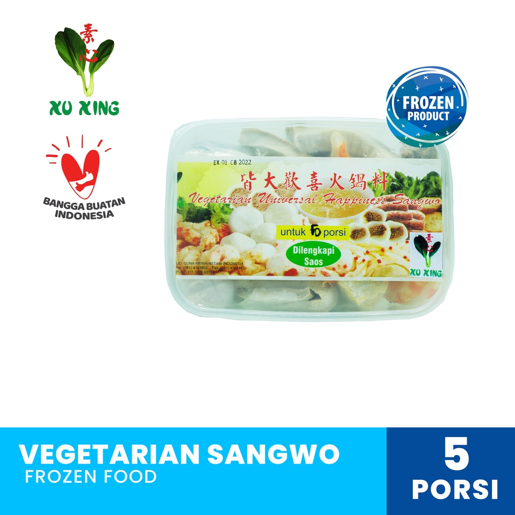 

Vegetarian Sangwo [5 Porsi]