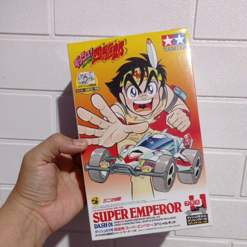 TAMIYA 95623 SUPER EMPEROR DASH 01 SPECIAL KIT ( TYPE 3 CHASSIS )