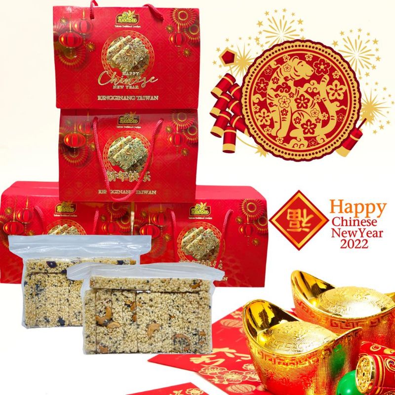 

Ricebee Original Box - Hampers Imlek / Rengginang Taiwan