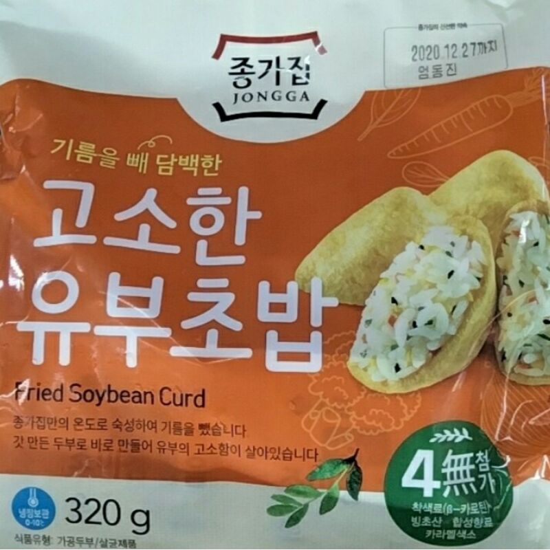

Jongga Fried Soybean Curd -Tahu Goreng Dengan Bumbu-Yubu Chubab 320gr