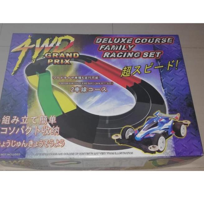 ➪ Track Tamiya 4WD Grand Prix - 2 Jalur - Jalanan Rel Tamiya - NEW ✻