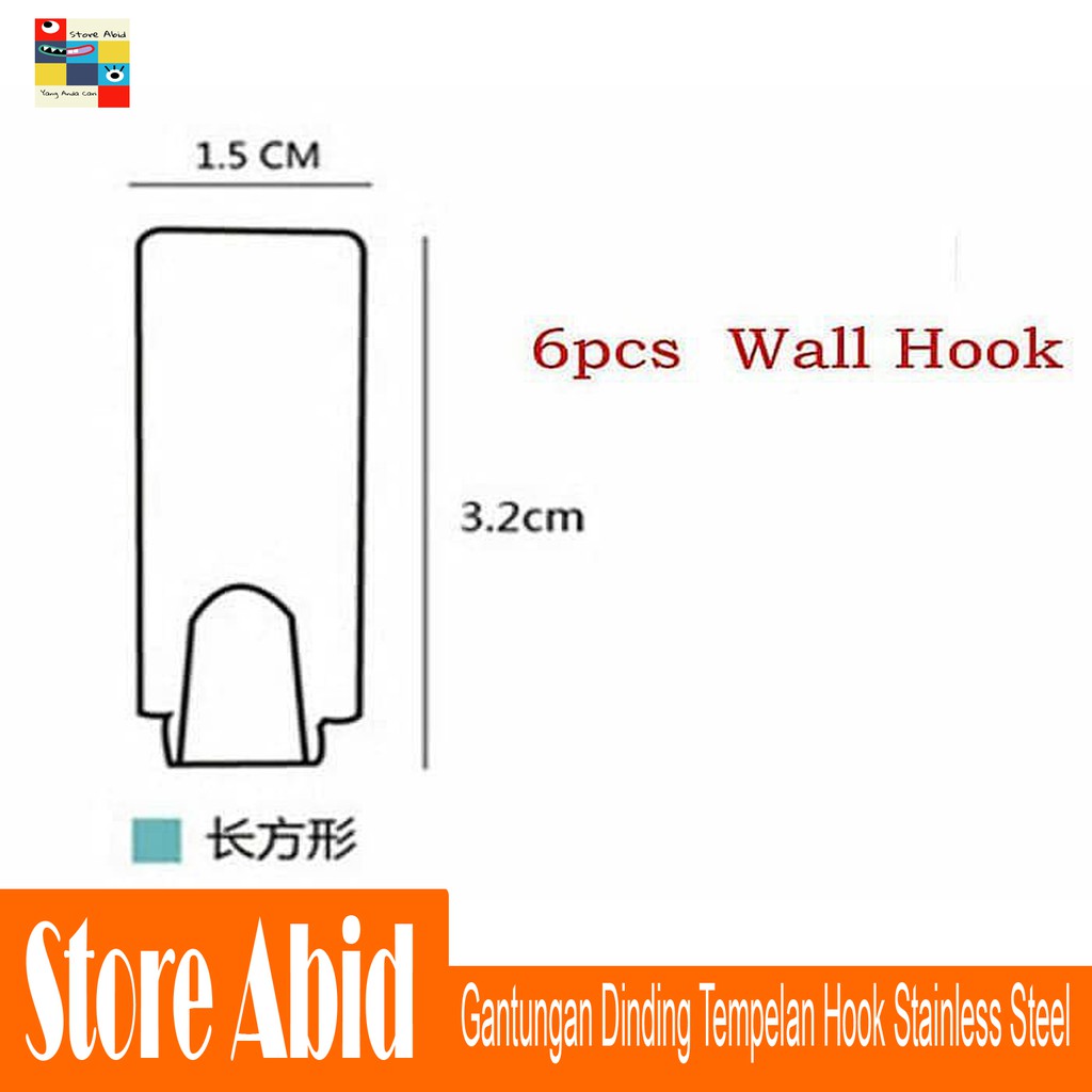 Gantungan dinding tembok SerbaGuna Tempelan Hook Stainless Steel 6 Pcs
