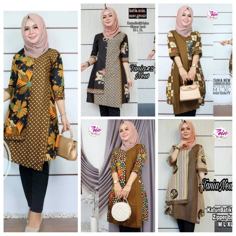 TUNIK BATIK SOLOAN / TUNIK BATIK HALUS / TUNIK MODERN / TUNIK BATIK KERJA