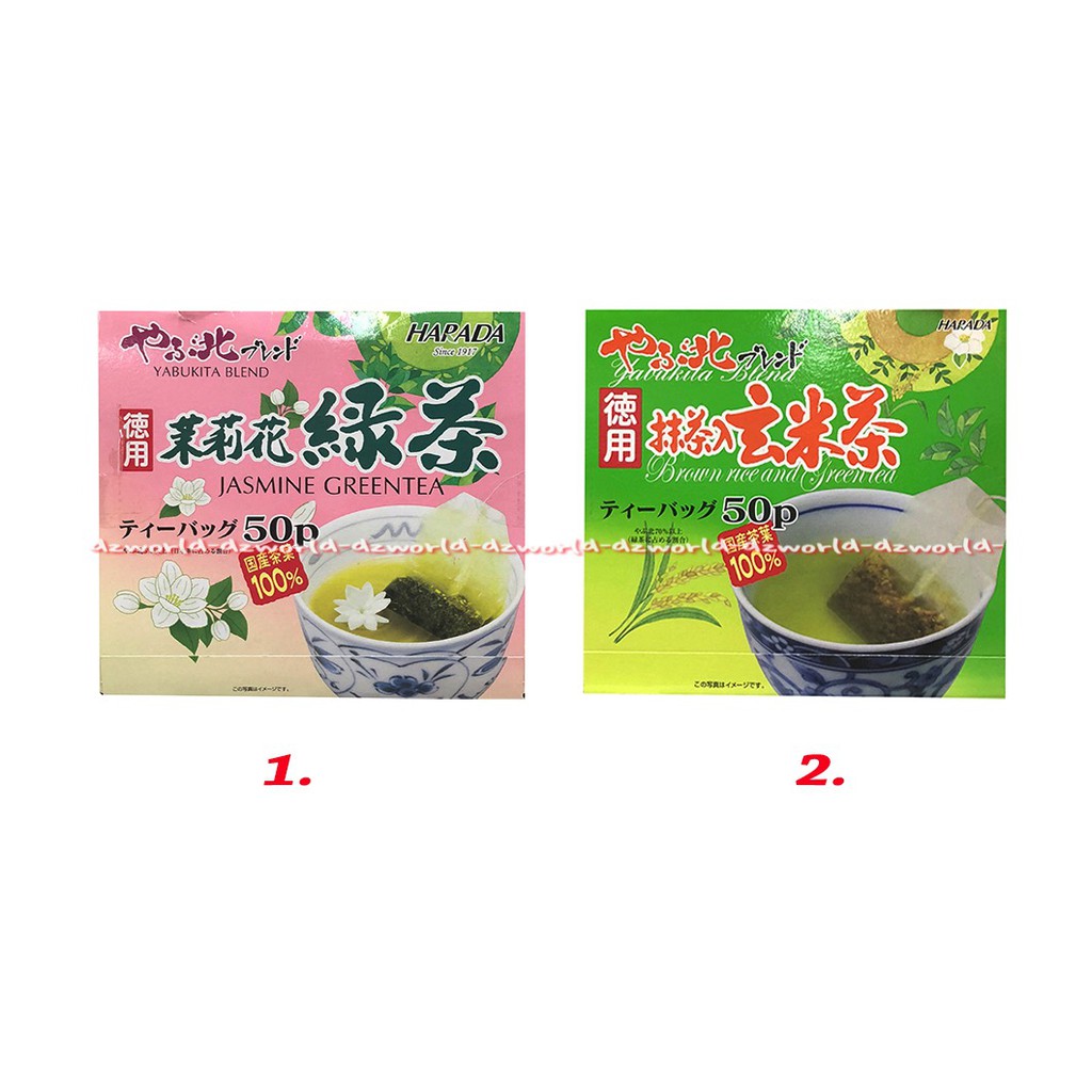 Harada Yabukita Blend Jasmine Green Tea 50sachet Teh Jepang Teh Hijau Hardda