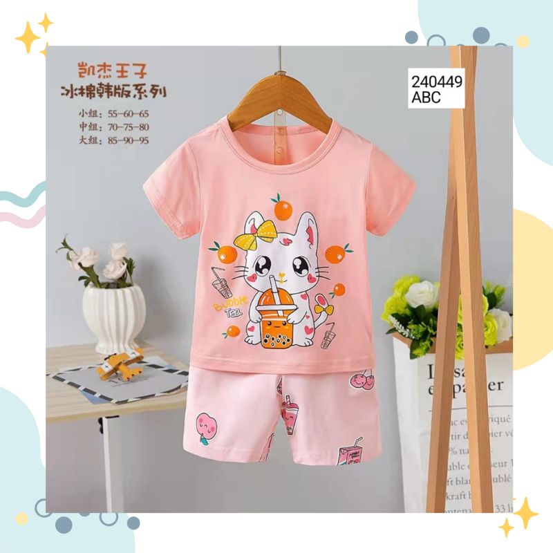 BAJU BAYI PEKANBARU | BAJU BABY PKU | BAJU ANAK PEKANNARU | BAJU ANAK PKU | PIYAMA ANAK PEKANBARU | 