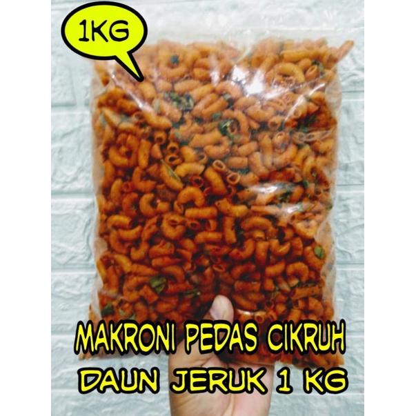 

MAKRONI KILOAN