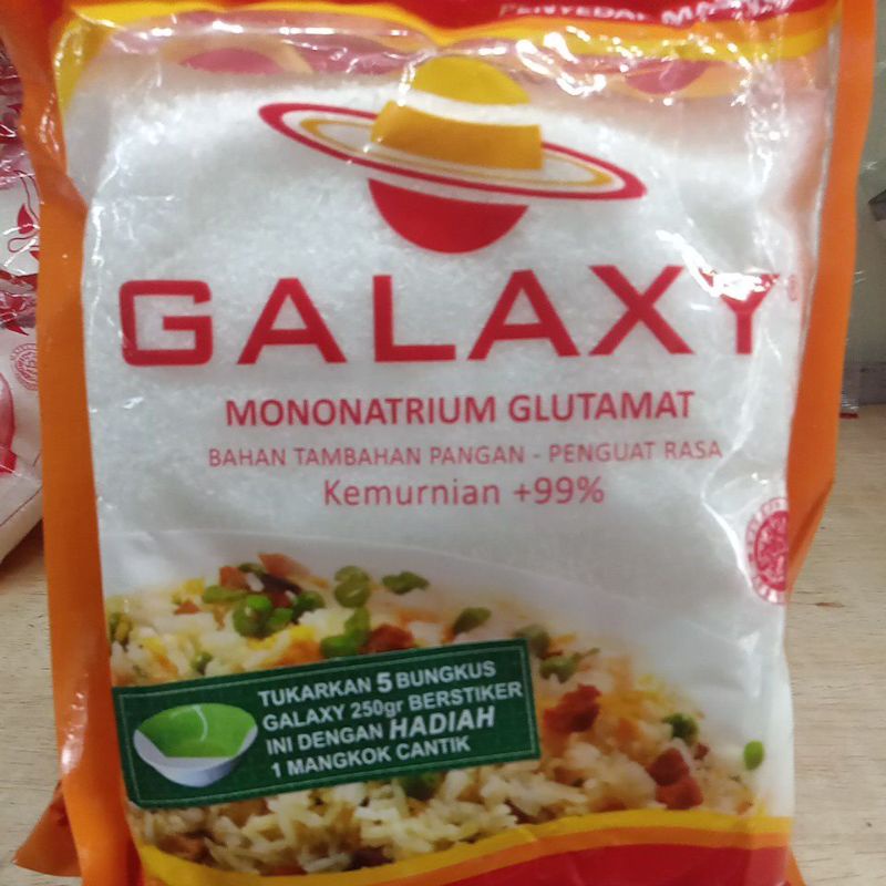 Pecin Galaxy 250G