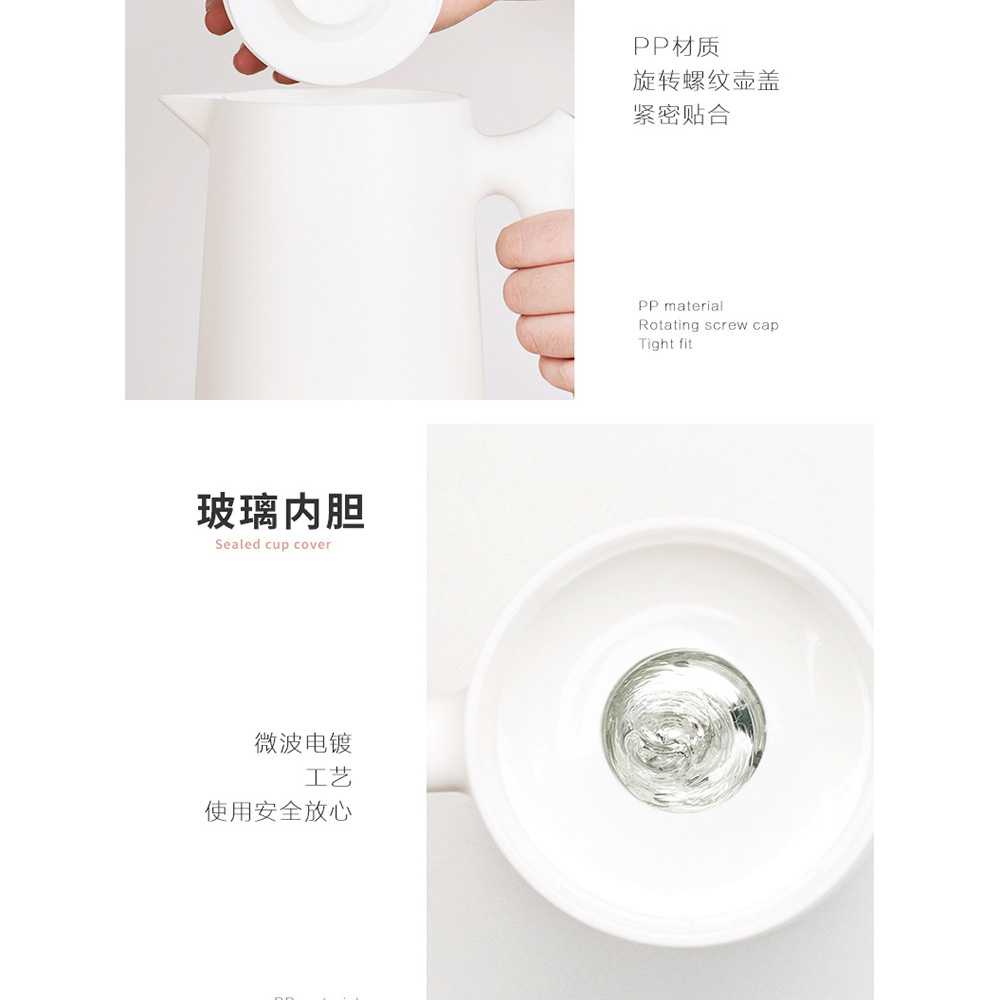 TD-AI005 Shuangli Teko Thermos Air Kettle Temperature Display 1000ml - LS-029