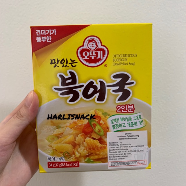 

OTTOGI DELICIOUS BUGEOGUK DRIED POLLACK SOUP- SUP INSTAN KOREA