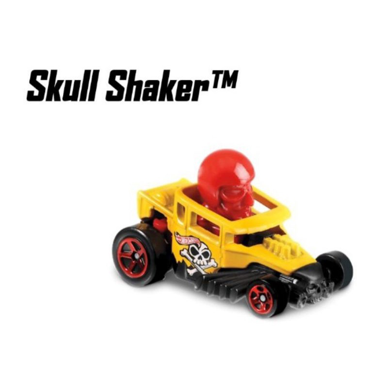 HOTWHEELS SKULL SHAKER