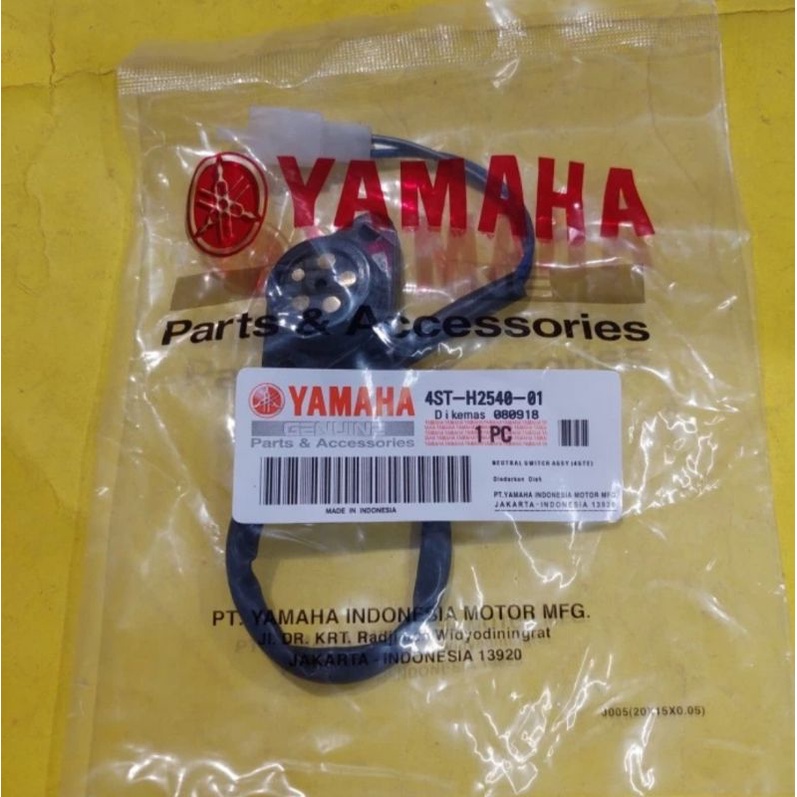 SWITCH NETRAL SWIT SUIT YAMAHA VEGA R/CRYPTON /VEGA LAMA OLD