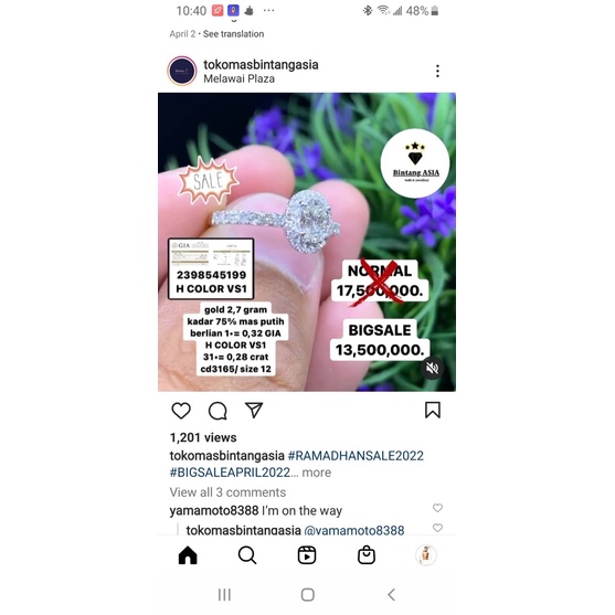 cincin oval GIA berlian eropa full mas putih whitegold ( 1,229/ 3165 )