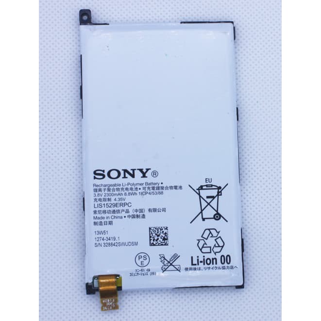 BATRE BATERAI SONY XPERIA Z1 MINI COMPACT D5503 Z2 A2 DOCOMO SO-04F LIS1529ERPC