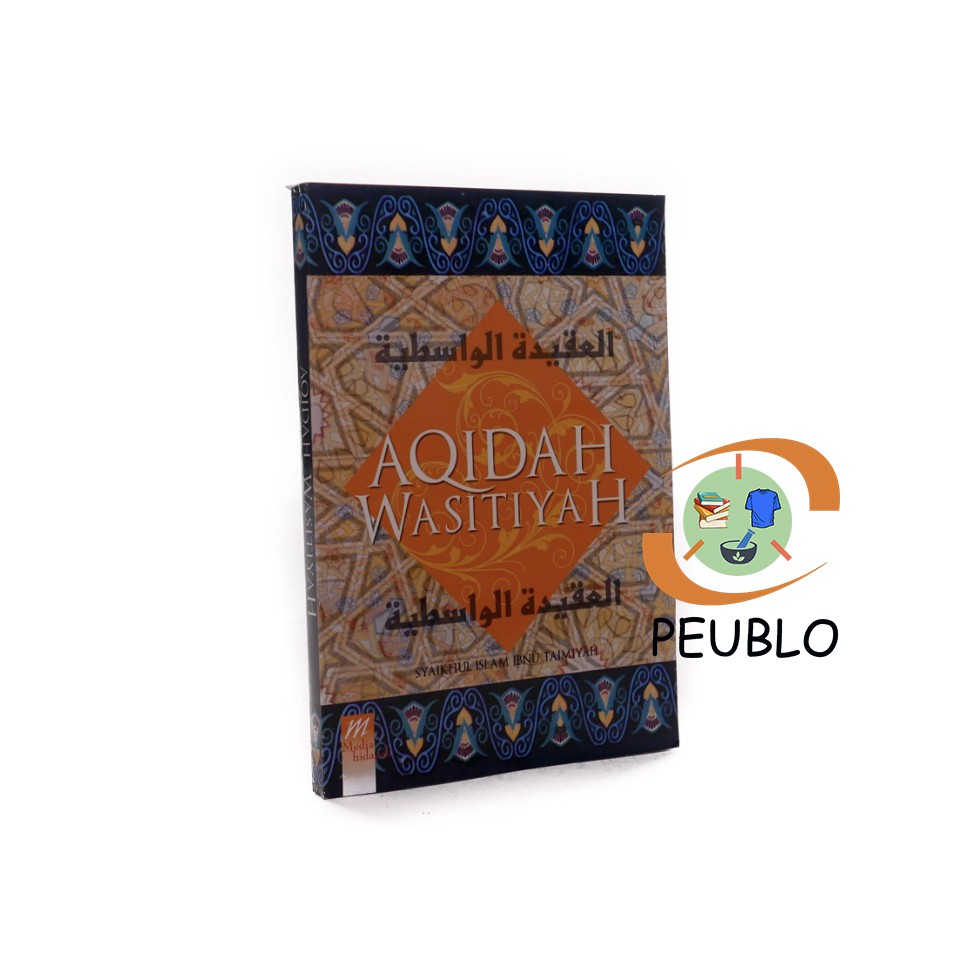 BUKU AQIDAH - AQIDAH WASHITIYAH MEDIA HIDAYAH