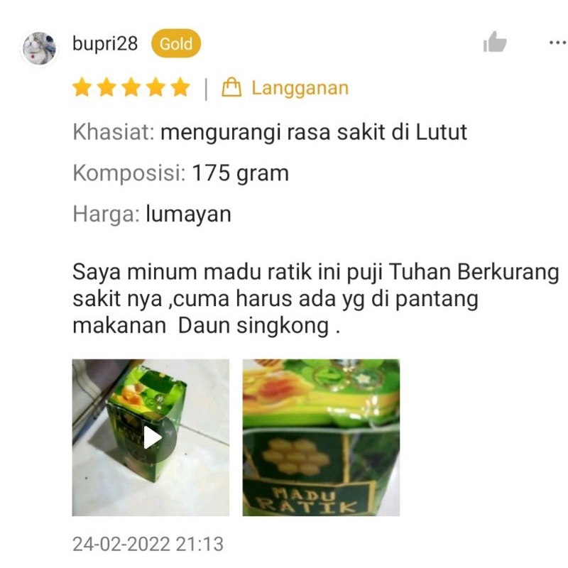 (BISA COD) MADU RATIK ASLI ATASI KEBAS KESEMUTAN KRAM ASAM URAT NYERI SENDI SAKIT OTOT PINGGANG REMATIK ENCOK SAKIT LUTUT HANYA MENJUAL PRODUK ORI