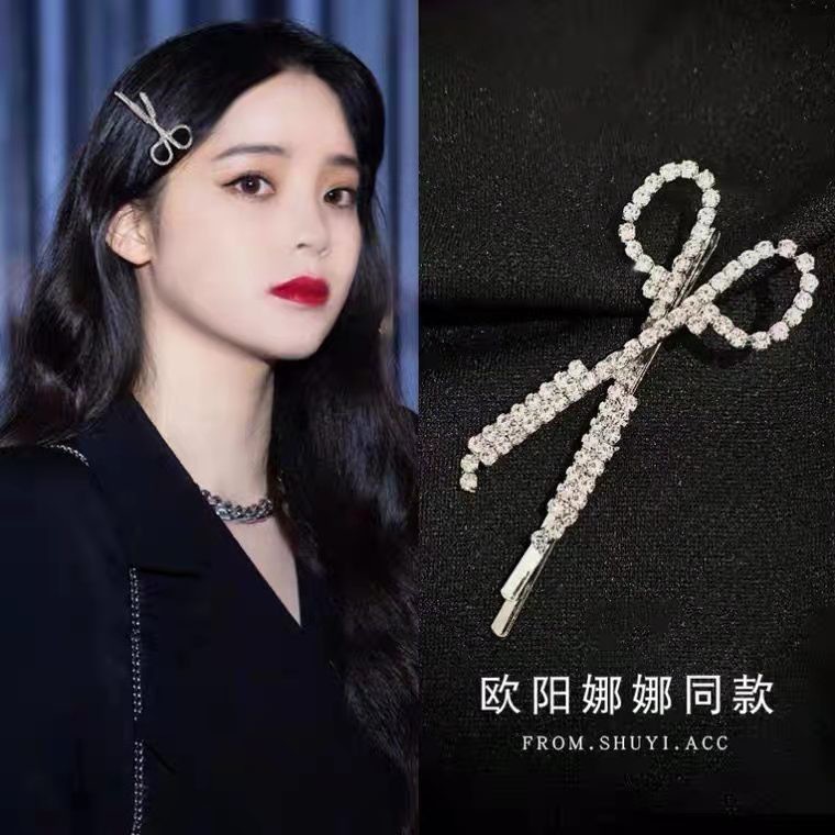 Jepitan Rambut Diamond ANTI MAINSTREAM Korea Fashion Jepitan Klip Aksesoris Cewek Hair Pin Clip