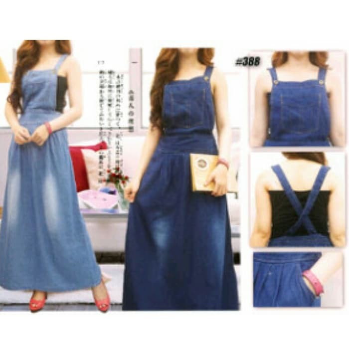 ROK KODOK JEANS PANJANG